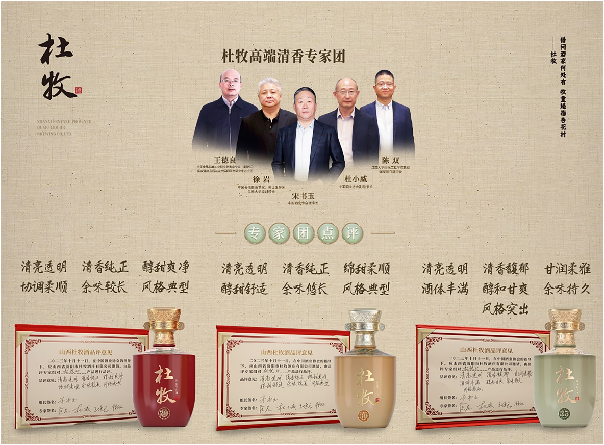 图3(1).png